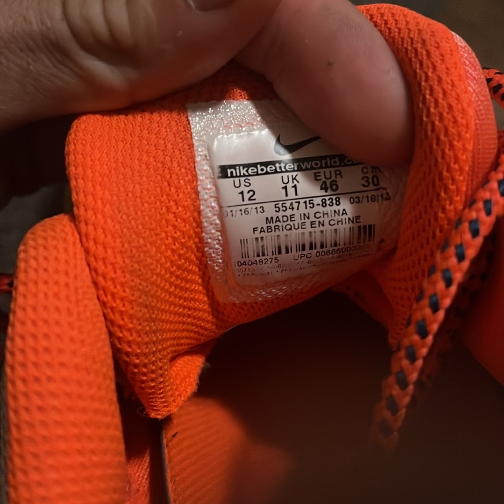 Used air max 95 - Picture 2 of 5
